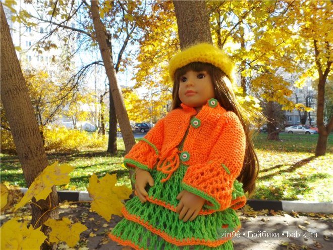 Лена, Lena Kidz 'n' Cats