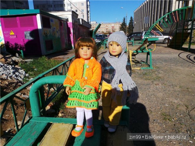 Лена, Lena Kidz 'n' Cats