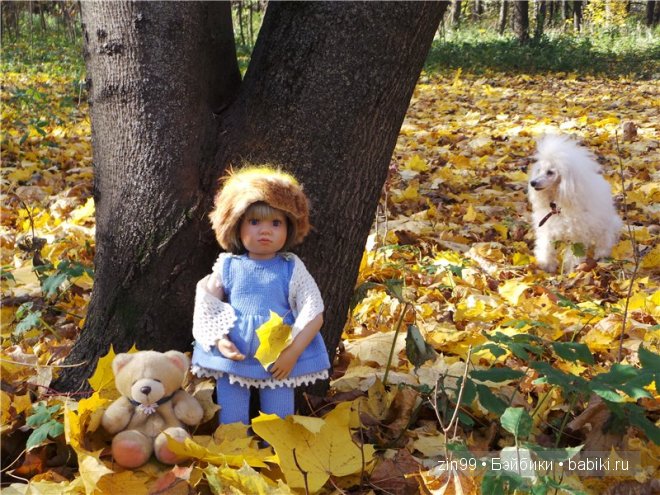 Лена, Lena Kidz 'n' Cats