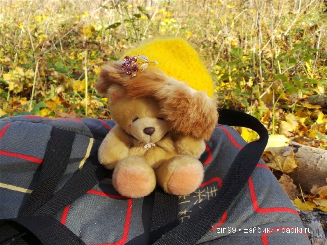 Лена, Lena Kidz 'n' Cats