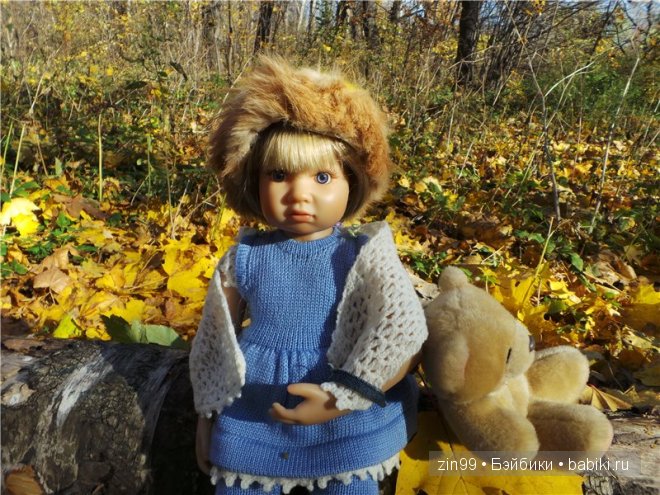 Лена, Lena Kidz 'n' Cats