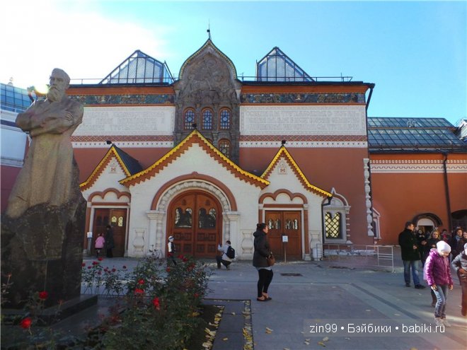 Лена, Lena Kidz 'n' Cats