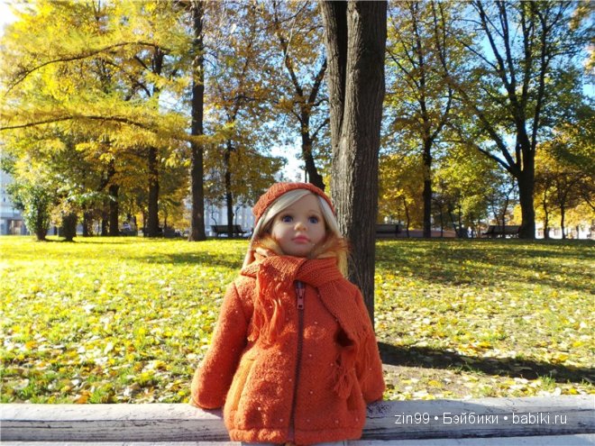 Лена, Lena Kidz 'n' Cats