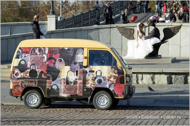 Лена, Lena Kidz 'n' Cats