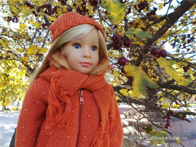 Лена, Lena Kidz 'n' Cats