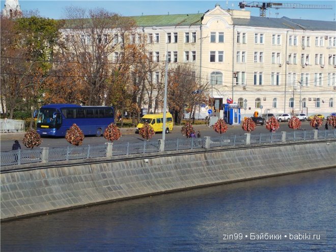 Лена, Lena Kidz 'n' Cats
