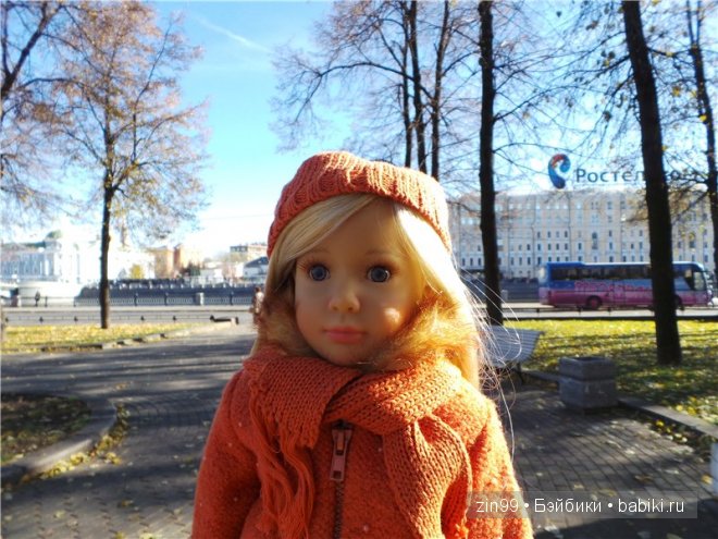 Лена, Lena Kidz 'n' Cats