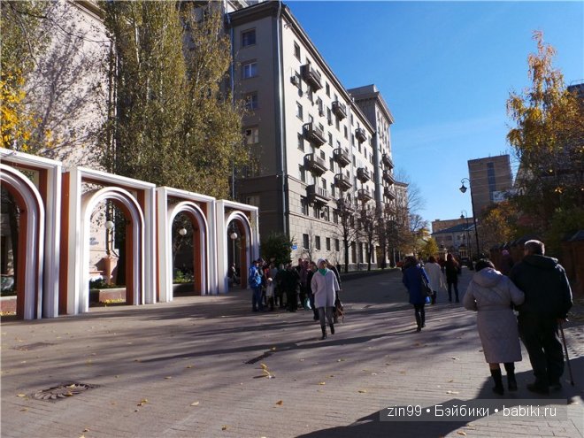 Лена, Lena Kidz 'n' Cats