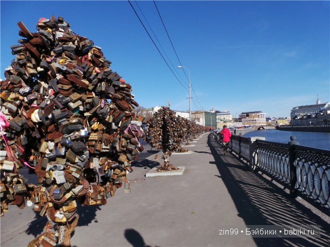 Лена, Lena Kidz 'n' Cats