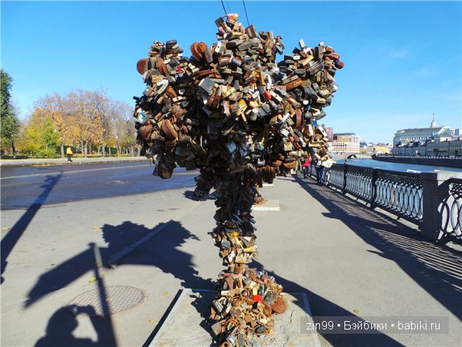 Лена, Lena Kidz 'n' Cats