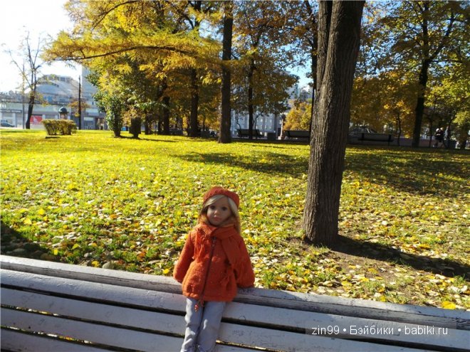 Лена, Lena Kidz 'n' Cats