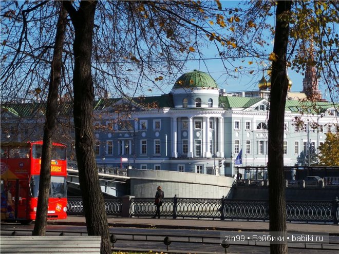Лена, Lena Kidz 'n' Cats