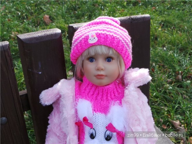 Лена, Lena Kidz 'n' Cats