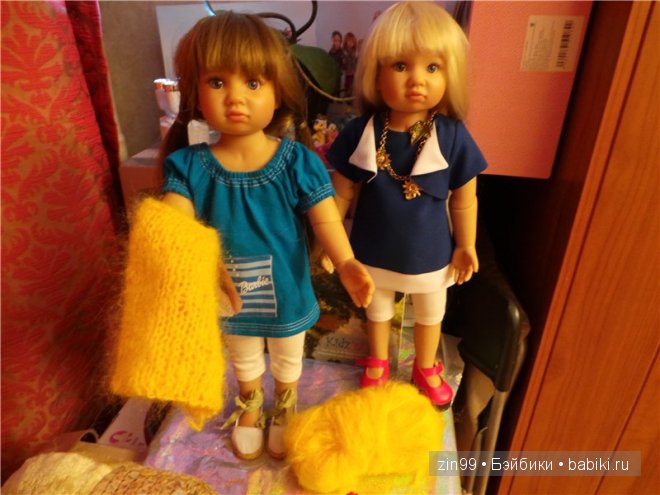 Лена, Lena Kidz 'n' Cats