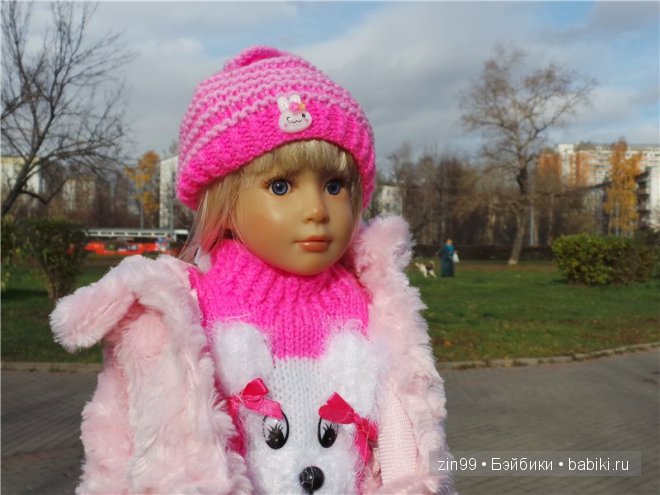 Лена, Lena Kidz 'n' Cats