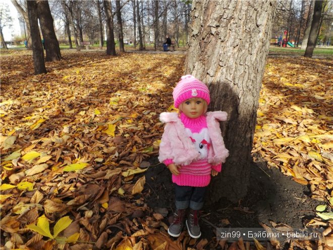 Лена, Lena Kidz 'n' Cats