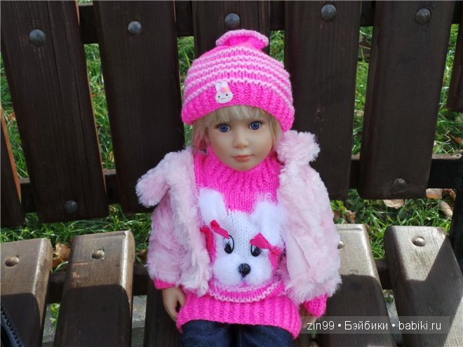 Лена, Lena Kidz 'n' Cats