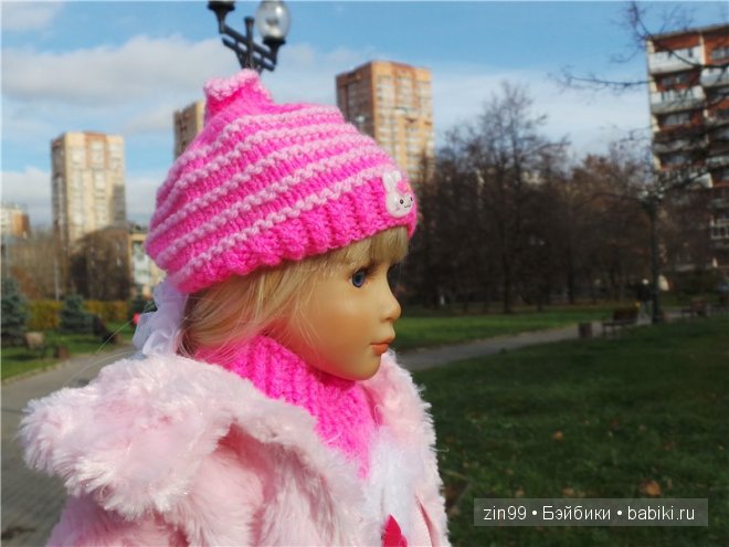 Лена, Lena Kidz 'n' Cats