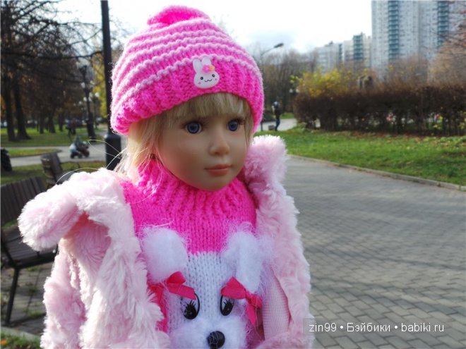 Лена, Lena Kidz 'n' Cats