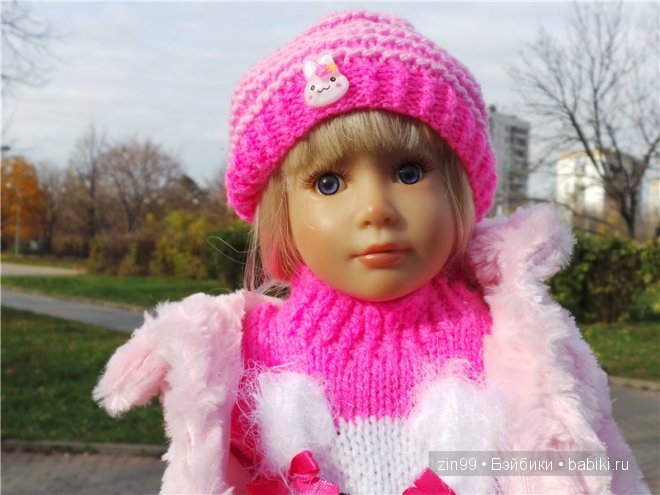 Лена, Lena Kidz 'n' Cats