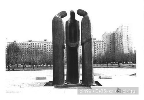 Лена, Lena Kidz 'n' Cats