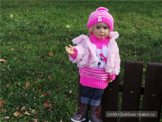 Лена, Lena Kidz 'n' Cats