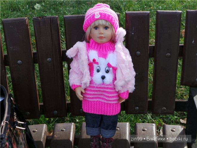 Лена, Lena Kidz 'n' Cats