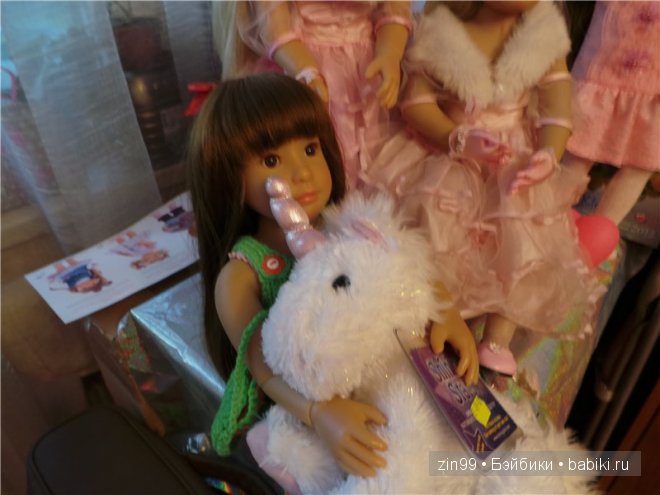 Лена, Lena Kidz 'n' Cats