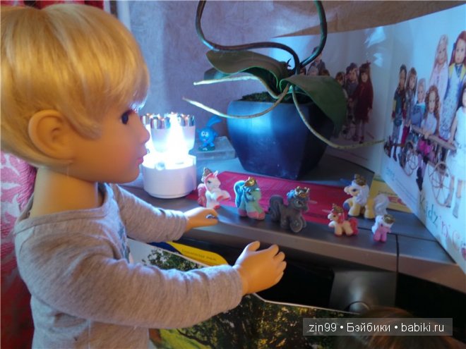 Лена, Lena Kidz 'n' Cats