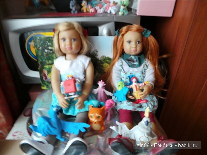 Лена, Lena Kidz 'n' Cats