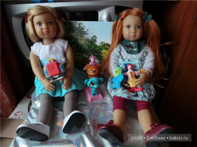 Лена, Lena Kidz 'n' Cats