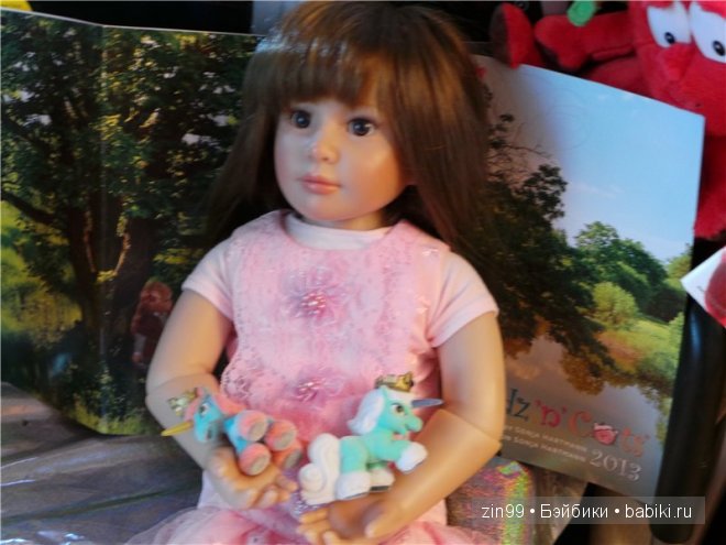 Лена, Lena Kidz 'n' Cats