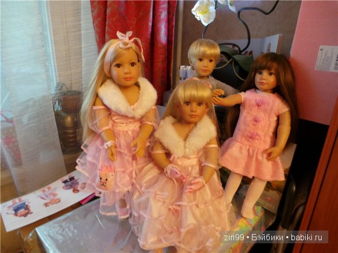 Лена, Lena Kidz 'n' Cats