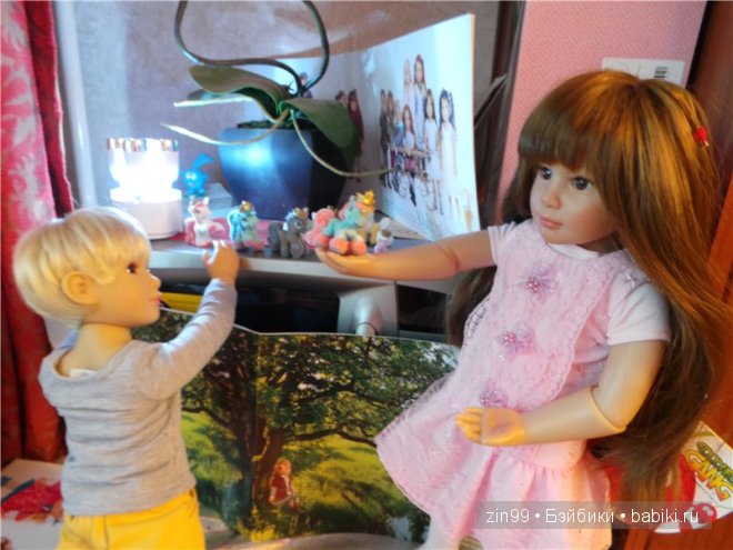 Лена, Lena Kidz 'n' Cats