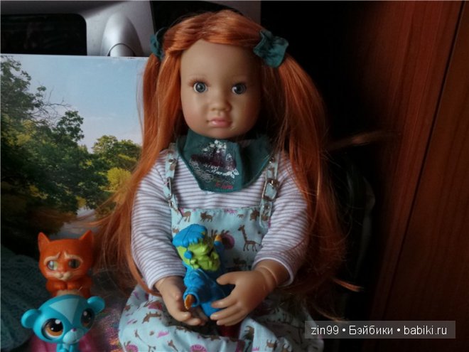 Лена, Lena Kidz 'n' Cats