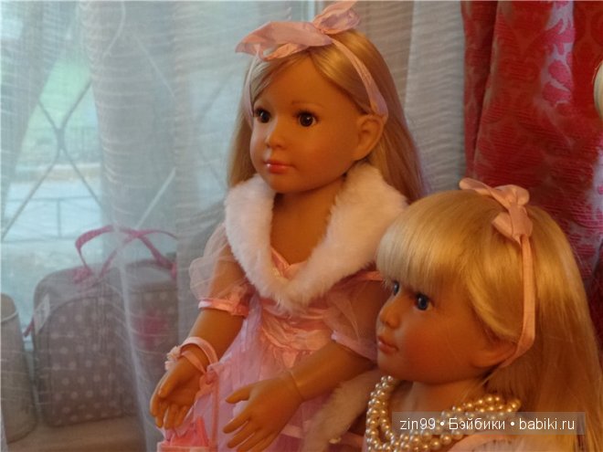 Лена, Lena Kidz 'n' Cats