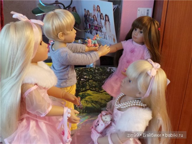 Лена, Lena Kidz 'n' Cats