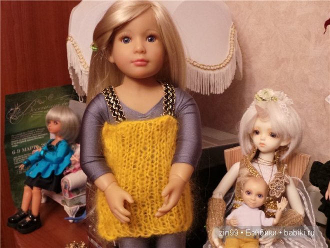 вязалочки наши