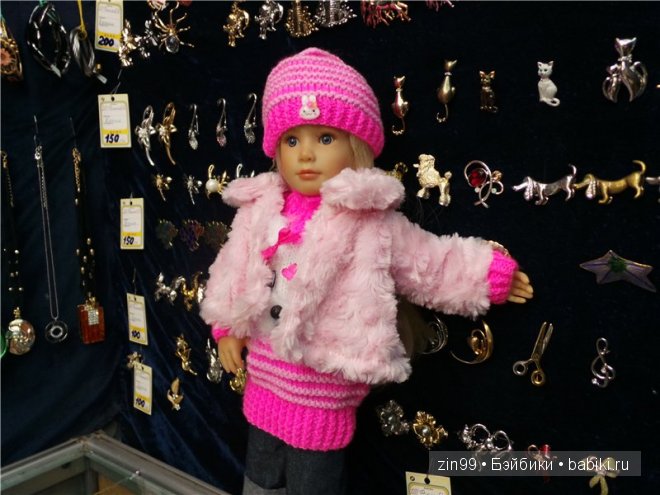 вязалочки наши