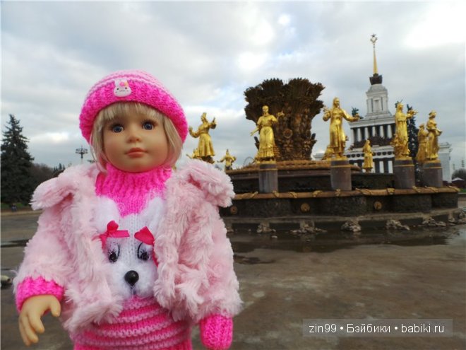 вязалочки наши