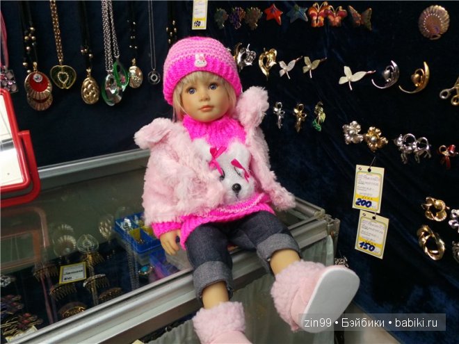 вязалочки наши