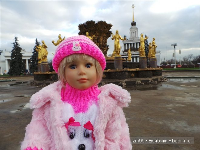 вязалочки наши