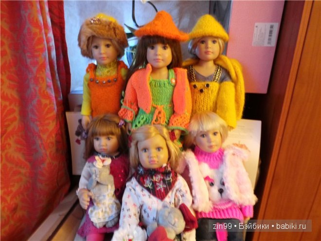 Лена, Lena Kidz 'n' Cats