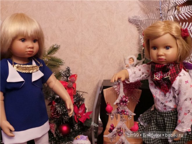 Лена, Lena Kidz 'n' Cats