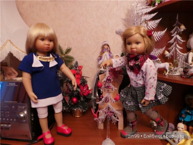 Лена, Lena Kidz 'n' Cats