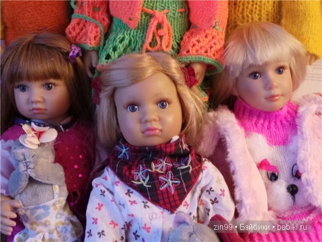 Лена, Lena Kidz 'n' Cats