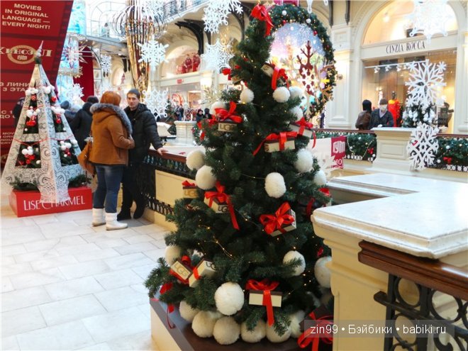 В новый год главное это елочка! Кукла БЖД Мыша ищет елочку или приключения Мыши под Новый год