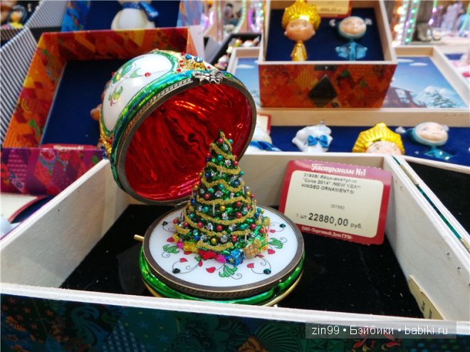 В новый год главное это елочка! Кукла БЖД Мыша ищет елочку или приключения Мыши под Новый год