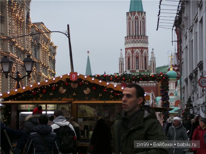 В новый год главное это елочка! Кукла БЖД Мыша ищет елочку или приключения Мыши под Новый год (фото 3)