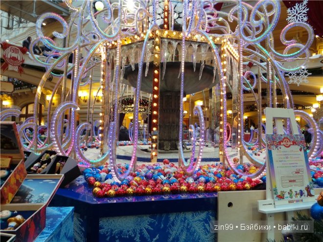 В новый год главное это елочка! Кукла БЖД Мыша ищет елочку или приключения Мыши под Новый год